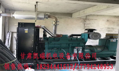 甘(gan)肅潮州(zhou)晶安矿(kuàng)山机械(xie)集团(5G网(wang)站)組廠(chǎng)家