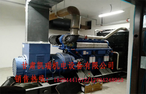 甘肅(sù)發電機組廠(chang)家