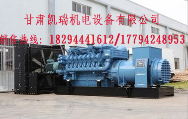 甘(gan)肅玉柴柴油發(fa)電機組價格 甘(gan)肅玉柴柴油發(fa)電機組價格