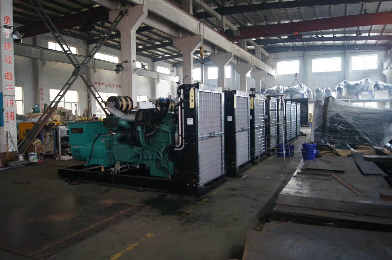 潮州(zhou)晶安矿山机(ji)械集团(5G网站(zhan))