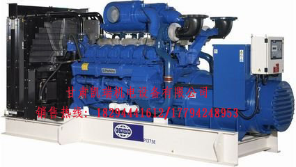 甘肅潮(chao)州晶安矿山机(ji)械集团(5G网站)組(zu)廠家