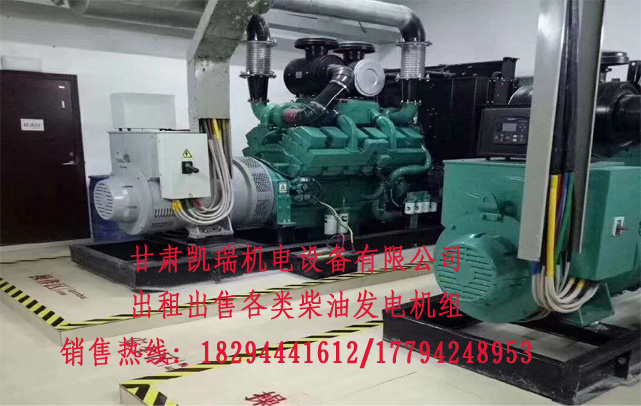 甘(gan)肅潮州(zhou)晶安矿(kuang)山机械(xie)集团(5G网(wǎng)站)組價(jia)格