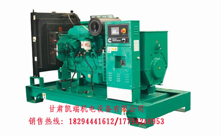 潮州晶(jīng)安矿山机械集(jí)团(5G网站)