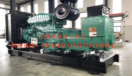 甘肅發電(diàn)機組廠家