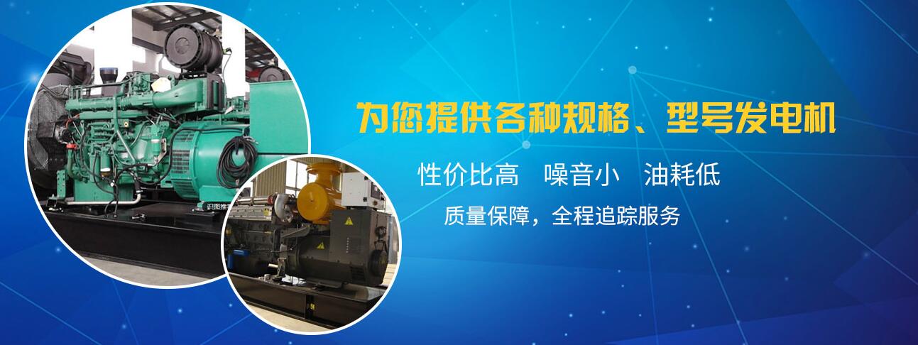 甘肅潮(chao)州晶安矿山机(jī)械集团(5G网站)