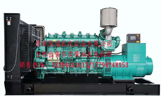 潮州晶安矿山机械集团(5G网站)