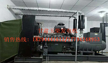 蘭州發(fā)電機組廠家(jiā)