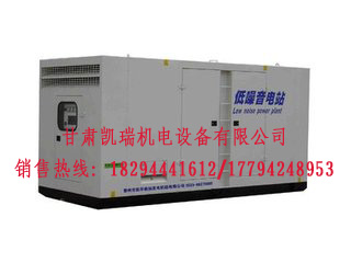 甘(gān)肅潮州晶安(an)矿山机械集(ji)团(5G网站)組價(jià)格 甘肅潮(chao)州晶安矿山(shān)机械集团(5G网(wǎng)站)組價格