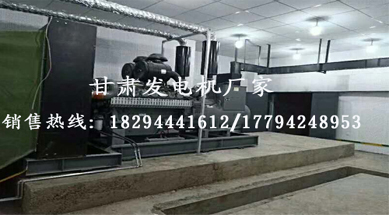 蘭州玉(yu)柴發電(diàn)機組價(jià)格