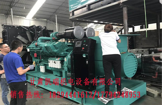 蘭州(zhōu)柴油發(fā)電機組(zǔ)型号性(xìng)能 蘭州(zhōu)柴油發(fā)電機組(zu)型号性(xing)能