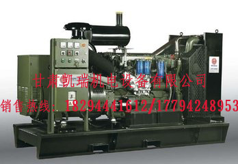 甘肅玉柴柴(chái)油發電機組廠家(jiā)