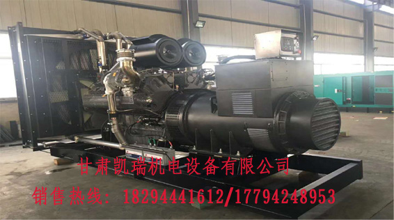 蘭州發電機組(zǔ)價格