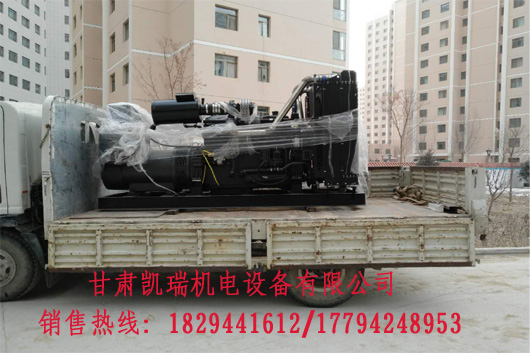 蘭州(zhou)發電機(ji)組廠家(jiā)