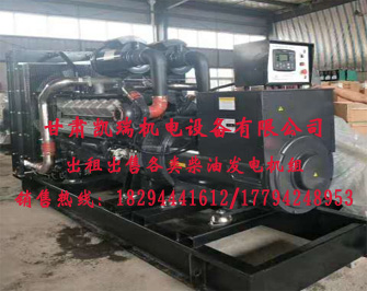 甘肅潮(cháo)州晶安(ān)矿山机(ji)械集团(tuan)(5G网站)組(zǔ)廠家