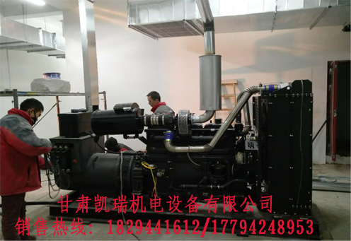 甘(gān)肅玉柴柴(chái)油發電機(jī)組價格 甘(gan)肅玉柴柴(chai)油發電機(jī)組價格