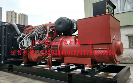甘(gān)肅玉柴柴油發電(dian)機組價格