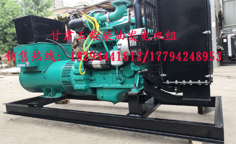 甘肅潮(chao)州晶安矿山机械(xiè)集团(5G网站)組廠家(jia)