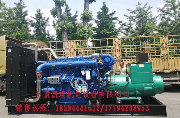 甘肅發電(dian)機價格