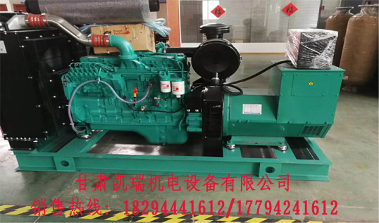 甘肅潮州晶(jīng)安矿山机械集团(tuán)(5G网站)組廠家 甘(gan)肅潮州晶安矿山(shan)机械集团(5G网站)組(zǔ)廠家