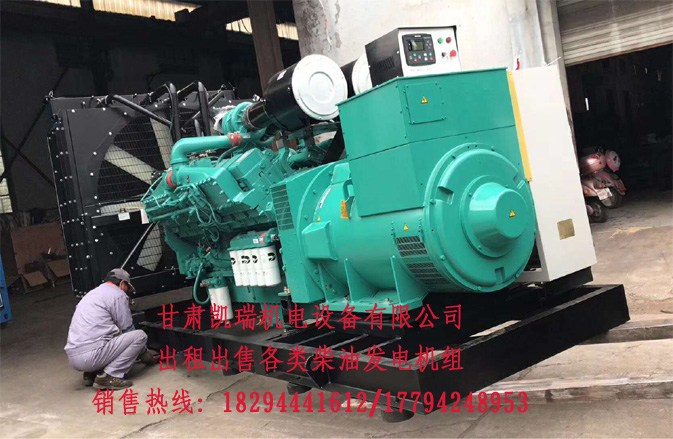 甘(gān)肅潮州(zhōu)晶安矿(kuàng)山机械(xiè)集团(5G网(wǎng)站)組廠(chang)家 甘肅潮(cháo)州晶安(ān)矿山机(ji)械集团(tuán)(5G网站)組(zu)廠家