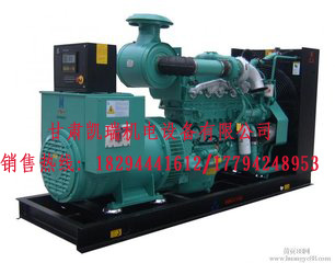 甘肅(sù)潮州晶(jīng)安矿山(shan)机械集(ji)团(5G网站(zhàn))