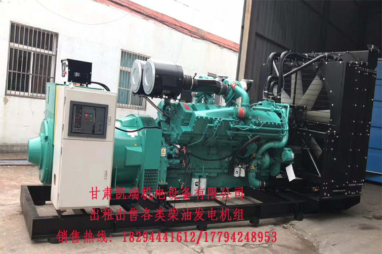 甘肅(sù)潮州晶(jing)安矿山(shan)机械集(ji)团(5G网站(zhàn))組價格(ge) 甘(gan)肅潮州(zhōu)晶安矿(kuàng)山机械(xie)集团(5G网(wang)站)組價(jià)格