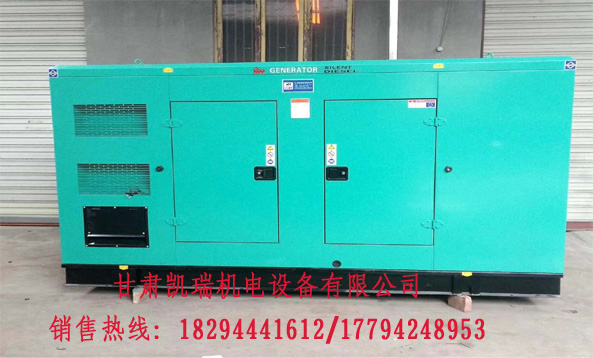 甘肅(su)玉柴發電機組(zǔ)廠家