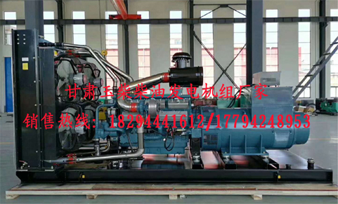 甘肅(sù)玉柴柴油發(fā)電機組廠家(jiā)