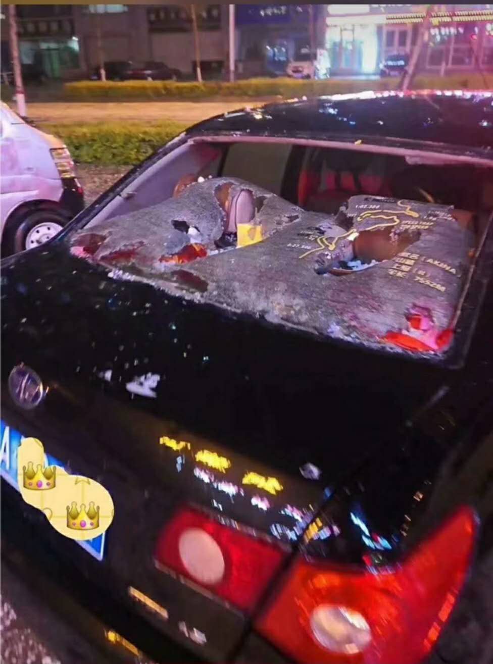 甘肅(sù)發生冰雹(báo)災害 甘肅(su)發生冰雹(bao)災害