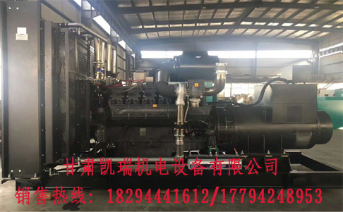 甘肅玉(yù)柴柴油(yóu)發電機(jī)組廠家(jia)