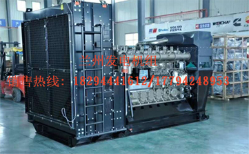 甘肅潮州晶(jing)安矿山机械(xiè)集团(5G网站)組(zu)價格