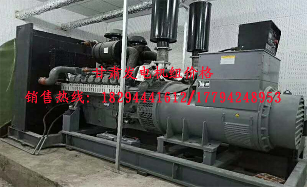 蘭(lán)州玉柴發電(diàn)機組價格