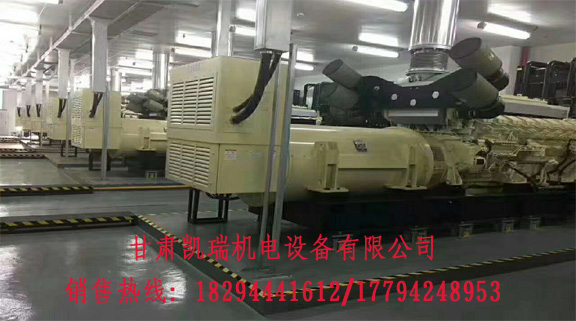 甘肅潮州晶(jīng)安矿山机械(xiè)集团(5G网站)組(zǔ)價格