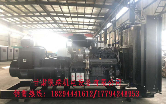 甘(gan)肅康明斯(sī)發電機哪(nǎ)裡有