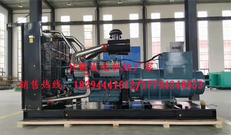 甘(gān)肅潮州晶安矿山机械集团(5G网站)組價格