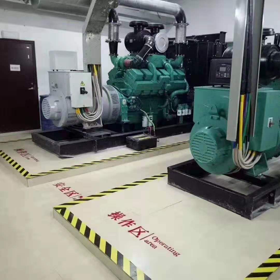 甘肅潮(cháo)州晶安矿山机(ji)械集团(5G网站)