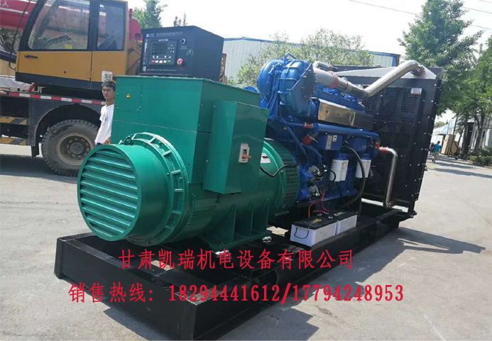 甘肅潮州(zhou)晶安矿山机械集(ji)团(5G网站)組價格