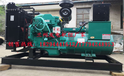 蘭州(zhōu)柴油發電機(ji)組廠家