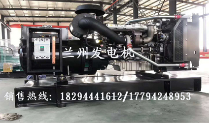 蘭州(zhōu)發電機價格(ge)