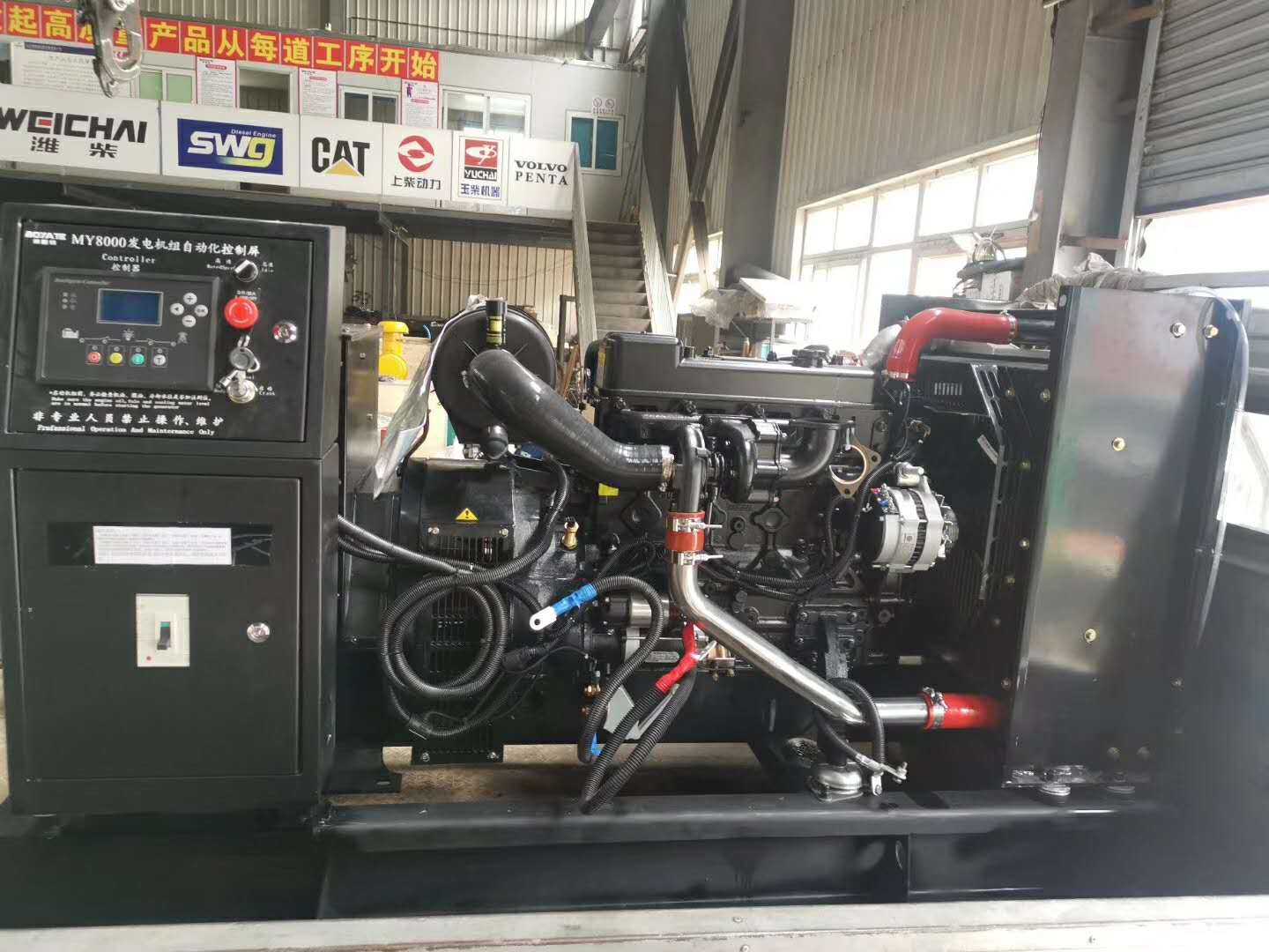 甘肅發(fa)電機品(pin)牌