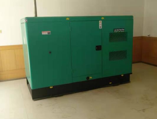 中國(guó)人民銀(yin)行臯蘭(lan)支行50kw靜(jìng)音式康(kang)明斯柴(chái)油發電(diàn)機組