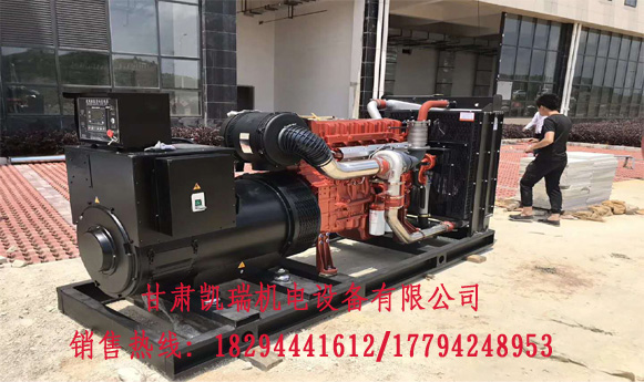 甘肅發電(dian)機組廠家