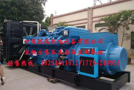 蘭州柴(chái)油發電機(ji)組價格