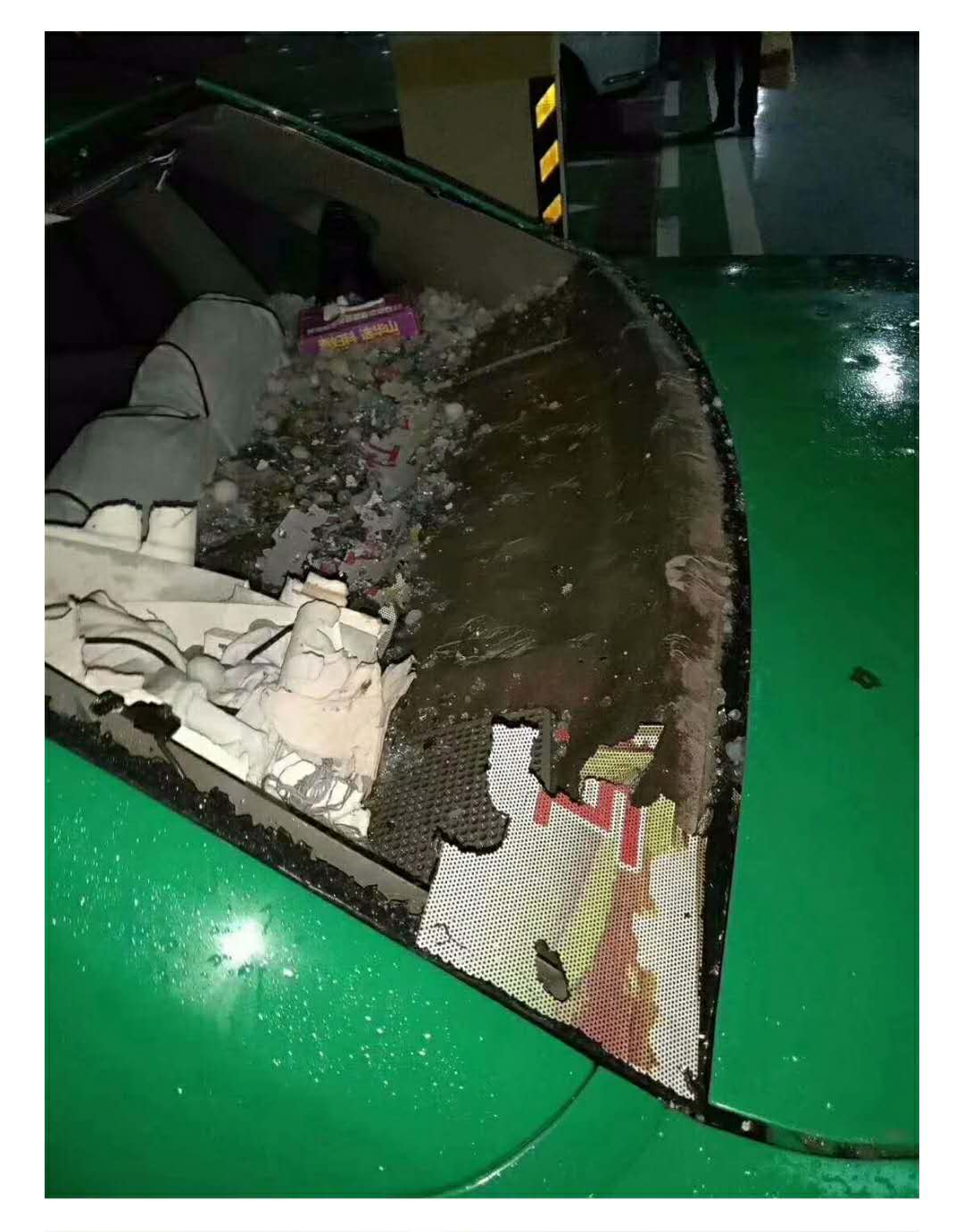 甘肅(su)發生冰雹(báo)災害